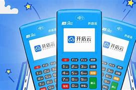 南部POS机办理
